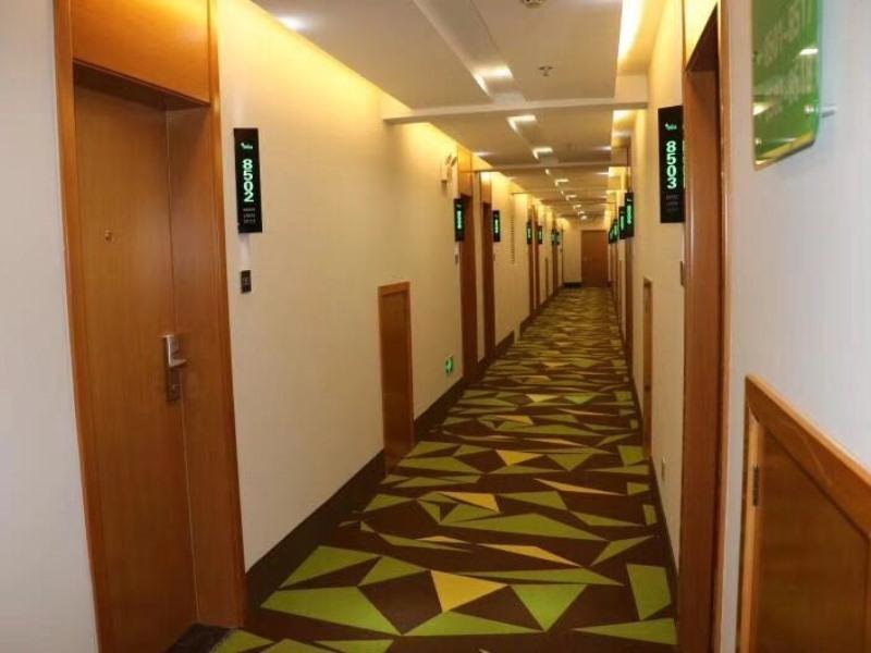 Vatica Hefei West Anqing Nongda East Gate Hotel Exterior foto