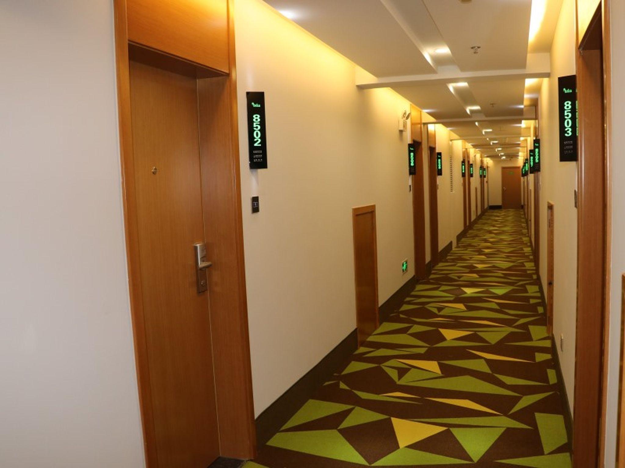 Vatica Hefei West Anqing Nongda East Gate Hotel Exterior foto