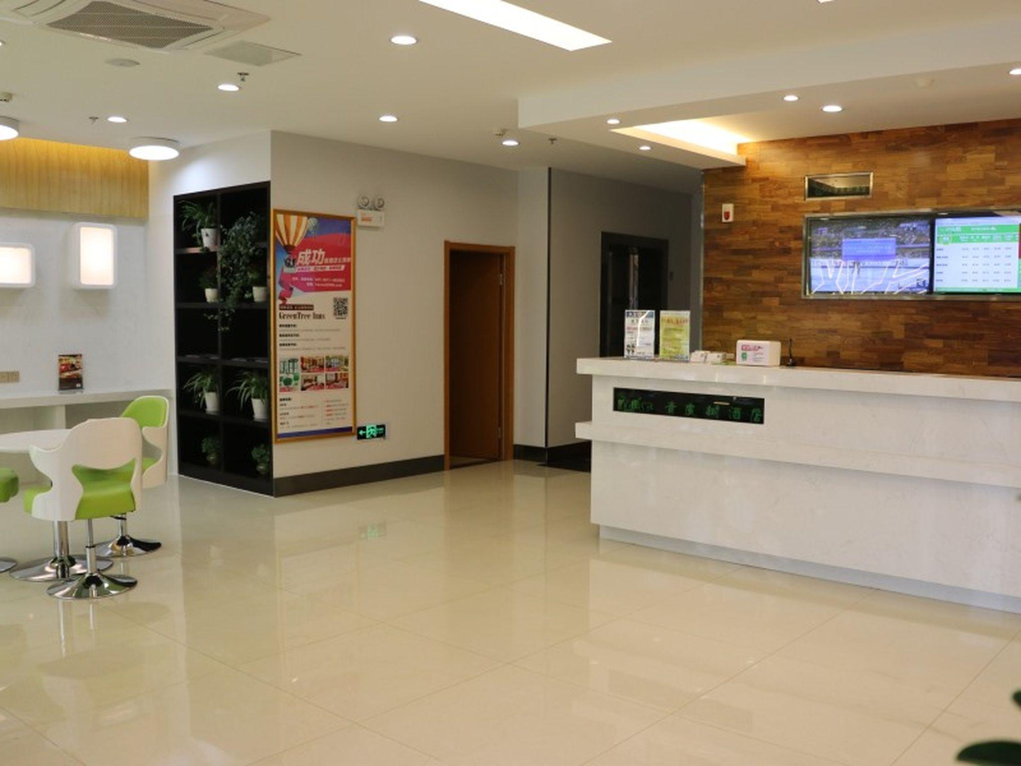 Vatica Hefei West Anqing Nongda East Gate Hotel Exterior foto
