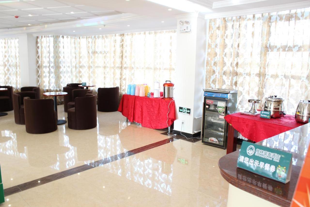 Vatica Hefei West Anqing Nongda East Gate Hotel Exterior foto