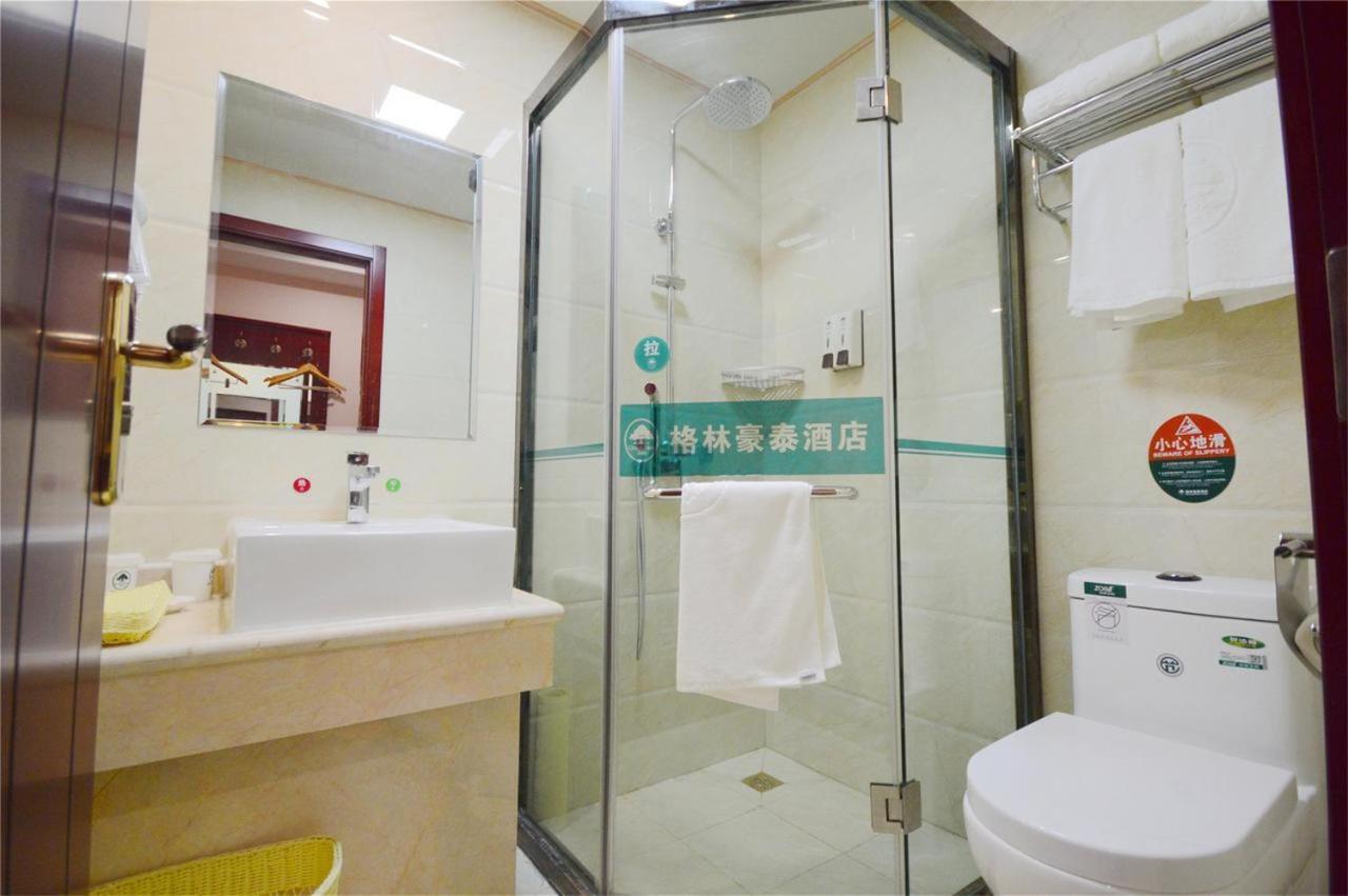 Vatica Hefei West Anqing Nongda East Gate Hotel Exterior foto